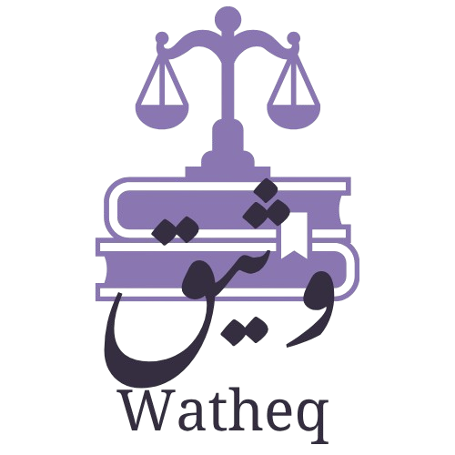 الشعار العربي